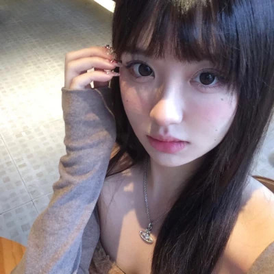 伴游女生郭林珊的资料