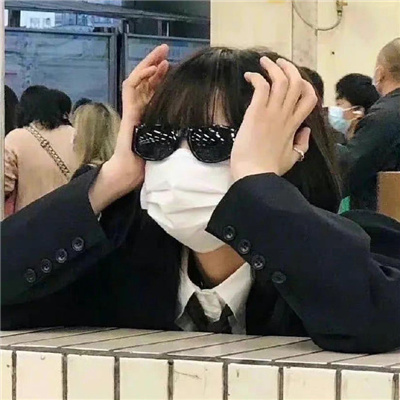 伴游女生周芊羽的资料